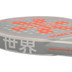 Osaka Vision Padel