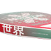 Osaka Vision Aero Padel