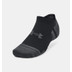 Under Armour Performance No Show 3-pack Sokken