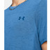 Under Armour Vanish Seamless Tee