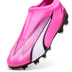Puma Ultra Match Laceless FG/AG Kids