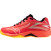 Mizuno Lightning Star Z7 Kids
