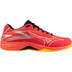 Mizuno Thunder Blade Z