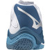 Mizuno Wave Lightning Z8