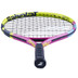 Babolat Nadal Junior 21