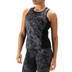 Sjeng Sports Rain Tank