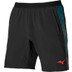 Mizuno Charge Amplify 8-Inch Short