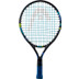 HEAD Novak Junior 17