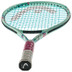 HEAD Coco Junior 25