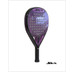 Siux Beat Hybrid Air