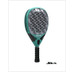 Siux Trilogy IV Control Lite Air Tweedekans