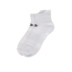 Lotto Tennis Pro Sock