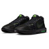Nike LeBron Witness VIII