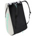 HEAD Tour 15 Racketbag