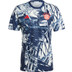adidas Bayern München Pre-Match Shirt 2023/2024 1