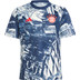 adidas Bayern München Pre-Match Shirt Kids 1