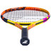 Babolat Nadal Junior 26