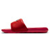 Nike Victori One Slides