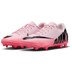 Nike Mercurial Zoom Vapor 15 Club FG/MG Kids