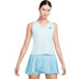 Nike Court Victory Tank