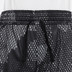 Nike Multi Short Jongens