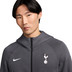 Nike Tottenham Hotspur Tech Fleece Full-Zip Hoody