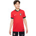Nike Portugal Hemmaställ Barn

