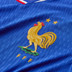 Nike France Match Home Shirt 2024/2026