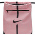 Nike Academy Gymtas