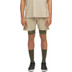 Cuera M Active Globe Short