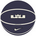 Nike Playground 8P 2.0 LeBron James 1