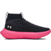 Under Armour Flow Futr X Elite