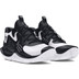 Under Armour Jet 23