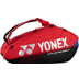 Yonex Pro 9 Racketbag