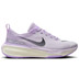 Nike Invincible 3 Dames