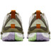 Nike Wildhorse 8 Herren