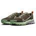 Nike Terra Kiger 9 Heren