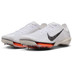Nike Victory 2 Proto