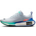 Nike Invincible 3 Heren