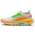 Nike Zegama Trail 2 Heren