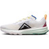 Nike Terra Kiger 9 Heren