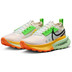 Nike Zegama Trail 2 Damen