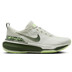 Nike Invincible 3 Dames