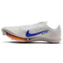 Nike Maxfly 2