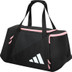 adidas VS .6 Duffel Bag