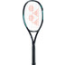 YONEX EZONE 98 305 GR. + 9 RACKETBAG BLAUW