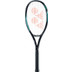 Yonex Ezone 100 300 Gr. Tweedekans