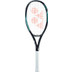 Yonex Ezone 100L 285 Gr.  Tweedekans