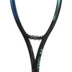 Yonex Ezone 100L 285 Gr.  Tweedekans