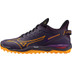 Mizuno Wave Leopardus